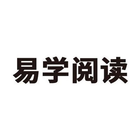 生基是什么|科普：民间常说的种生基到底是什么？种“生基”源始于上古时代